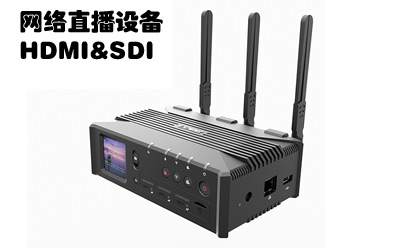线上直播｜线上重播装置出租