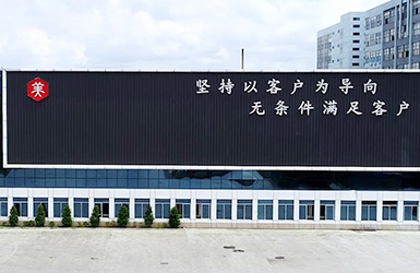 摩根娱乐官方网站图片