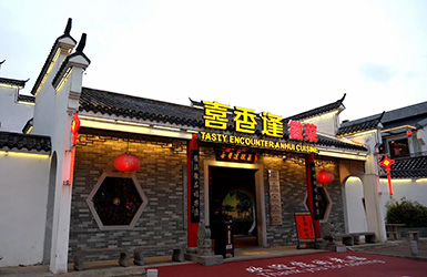 摩根娱乐官方网站图片