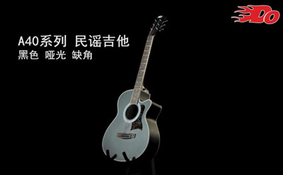 吉他产品淘宝视频