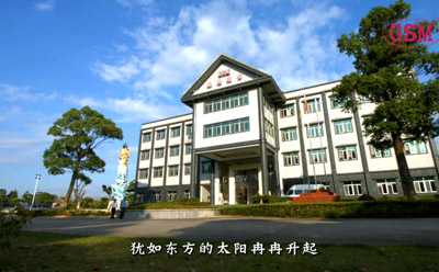 绿扬鞋业招工宣传片｜企业视频